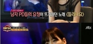 hide singer3 ,泰妍被問道'有看到過模仿自己演唱的人嗎?'