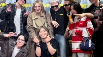 YG家族重聚：大聲、G-Dragon、太陽、CL、Sandara Park、WINNER和Se7en共享歡樂時刻