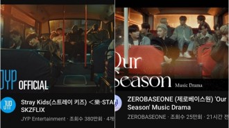 ZB1抄襲Stray Kids？新曲「Our Season」MV與 SKZFLIX太相似！