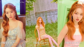 本月少女Go Won&#038;Olivia Hye公開新專輯《Flip That》概念照