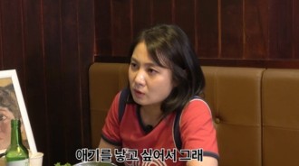 Park Na Rae可能考慮離開《I Live Alone》？表示她想結婚生小孩