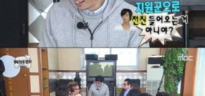 《無限挑戰》劉在石談及前成員JUN JIN缺席的理由 因為...