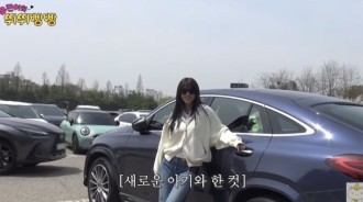 IVE的Yujin為爸爸購買了一輛賓士SUV