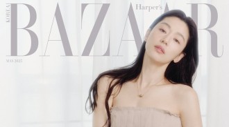 全智賢透露她在《Harper's Bazaar》中的自我護理秘訣