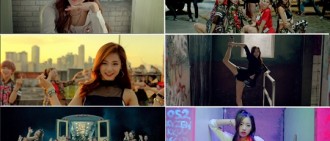 TWICE 「優雅些」MV 公開短短5個月 點擊數突破5千萬次