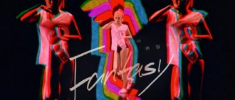 王霏霏新歌「沒關係沒關係，FANTASY」再次公開預告照片 散發致命性感魅力