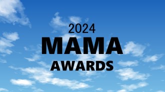 2024 MAMA頒獎典禮在大阪：最終章節表演光彩奪目