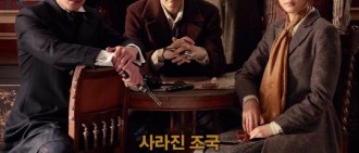 「暗殺」成今年最賣座的韓國電影