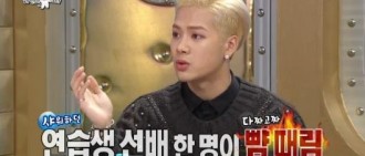 Jackson談到韓國后被前輩打巴掌 真正的原因是？