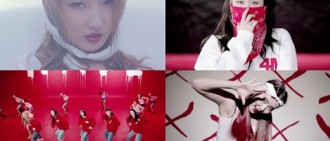 【影片】新歌《Hate》MV曝光　4Minute領舞團飆‘刀群舞’