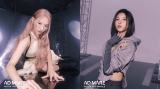 JYP的新人女子組合NMIXX Jinni&#038;Bae公開出道單曲《AD MARE》個人概念照第1部&#038;Moving海報