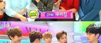 2PM攜新曲回歸受訪 「Jun.K慘變鄰居大叔？」