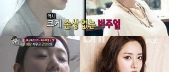 韓可露,韓彩雅,柳善入兵營 卸妝后超高顏值引驚嘆