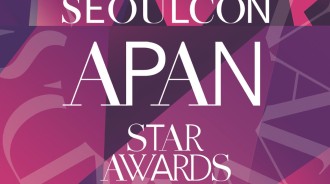 '2024 APAN Star Awards' 宣布入圍名單和傑出明星出席