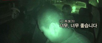 《新西遊記》李秀根回歸感受 麥克風是鎖鏈但很喜歡