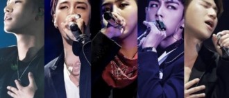 BIGBANG 全員出演《Radio Star》！