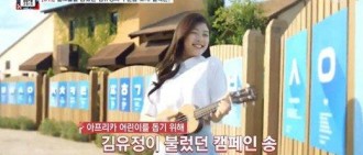 金所炫VS金裕貞，演唱舞蹈堪比女團！