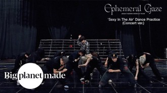 SHINee的泰民公開了《Sexy in the Air》演唱會練習視頻