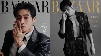 秋英宇以“卡地亞”展現奢華魅力登上《Harper's Bazaar》封面