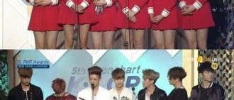 Gfriend-iKON獲得&#034;Gaon Chart Kpop Awards&#034;年度新人獎