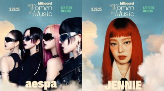 aespa & Jennie 被選為「2025 Billboard Women in Music」榮譽獲得者 