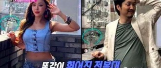 與電線桿拍照被韓網友吐槽的她，收到韓國電力公社廣告邀約？
