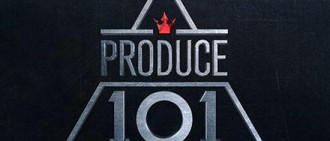 《PRODUCE》否認大型公司不參與第二季