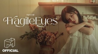 ARTMS' HaSeul 發布她的新數位單曲 'Fragile Eyes'