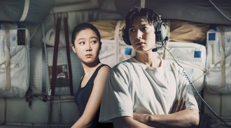 50億韓元（3490萬美元）的韓劇在播出僅5集后跌至1%的創紀錄低收視率