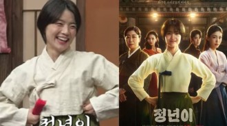 'SNL Korea' 在對“Jeongnyeon: The Star Is Born”的暗示性模仿引發爭議后保持沉默