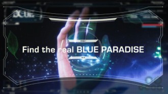 ZEROBASEONE 推出遊戲風格單曲海報「Blue Paradise」