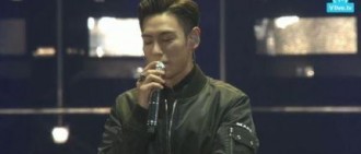 BigBang T.O.P回顧10年成名路 “我19歲出道，今年30歲了...”