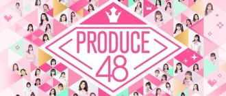 《Produce 48》金初妍被網友批眼神太可怕，不適合當藝人？