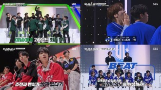 [SPOILER] Team Groove、Team Beat同Team Rhythm喺SBS嘅男團選秀節目《Universe League》第二輪比賽中對決