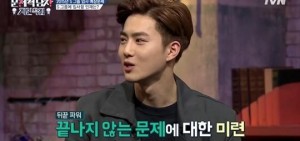 Suho：化解團隊矛盾的方法是？