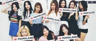 《MOMOLAND》今晚收官 公開出道成員