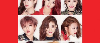 TWICE5月回歸樂壇？　JYP出來說話了