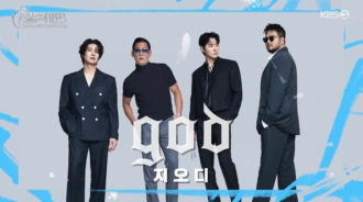 g.o.d以《不朽的名曲》演出證明傳奇地位 無視市長失言風波