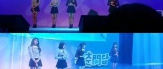 GFRIEND SinB表演中昏厥送醫 公司：僅暈眩已無大礙