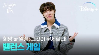 BTS J-HOPE講述準備個人專輯時的心情！&#8221;我很寂寞，因為我們七個人總是在一起。&#8221;