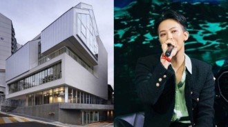 G-Dragon的清潭洞建築“March Rabbit”價值據說在過去七年中增加了超過80億韓元（約600萬美元）