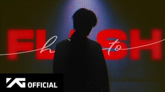 TREASURE的Haruto發布個人MV《FLASH》