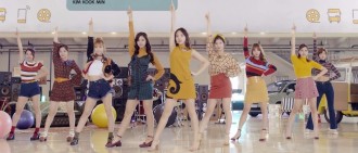 [視頻] Twice為廣告拍攝的復古MV