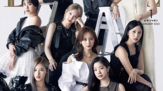 TWICE「ELLE Japon」1月封面首次登場！