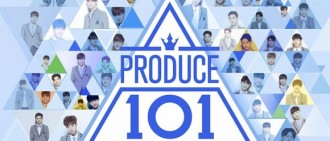 《Produce 101》第二季演唱會企劃中 將無額外選拔制度