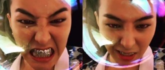 G-Dragon“Golden Disc”認證照赤目銀牙好可怕
