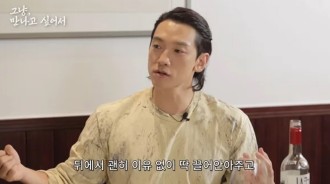 Rain透露如何讓他的妻子金泰希快樂