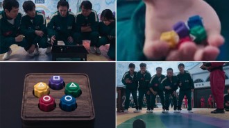 韓國兒童遊戲“공기”因《魷魚遊戲2》在全球觀眾中引起轟動