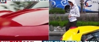 《名單公開》金俊秀被曝擁有7台名車與價值29億韓元豪宅HaNi選對了男人！