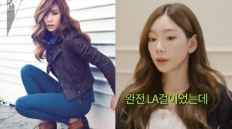 Taeyeon說Tiffany是少女時代成員中變化最大的